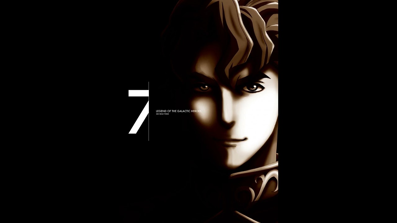 413  Fortress vs Fortress | Legend of the Galactic Heroes, Die Neue These