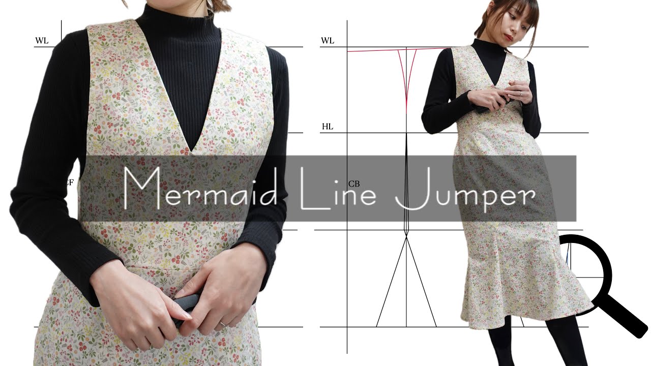 DIY Mermaid Line Jumper + pattern  tutorial  Vol.073  ジャンパースカート（パターン付き）