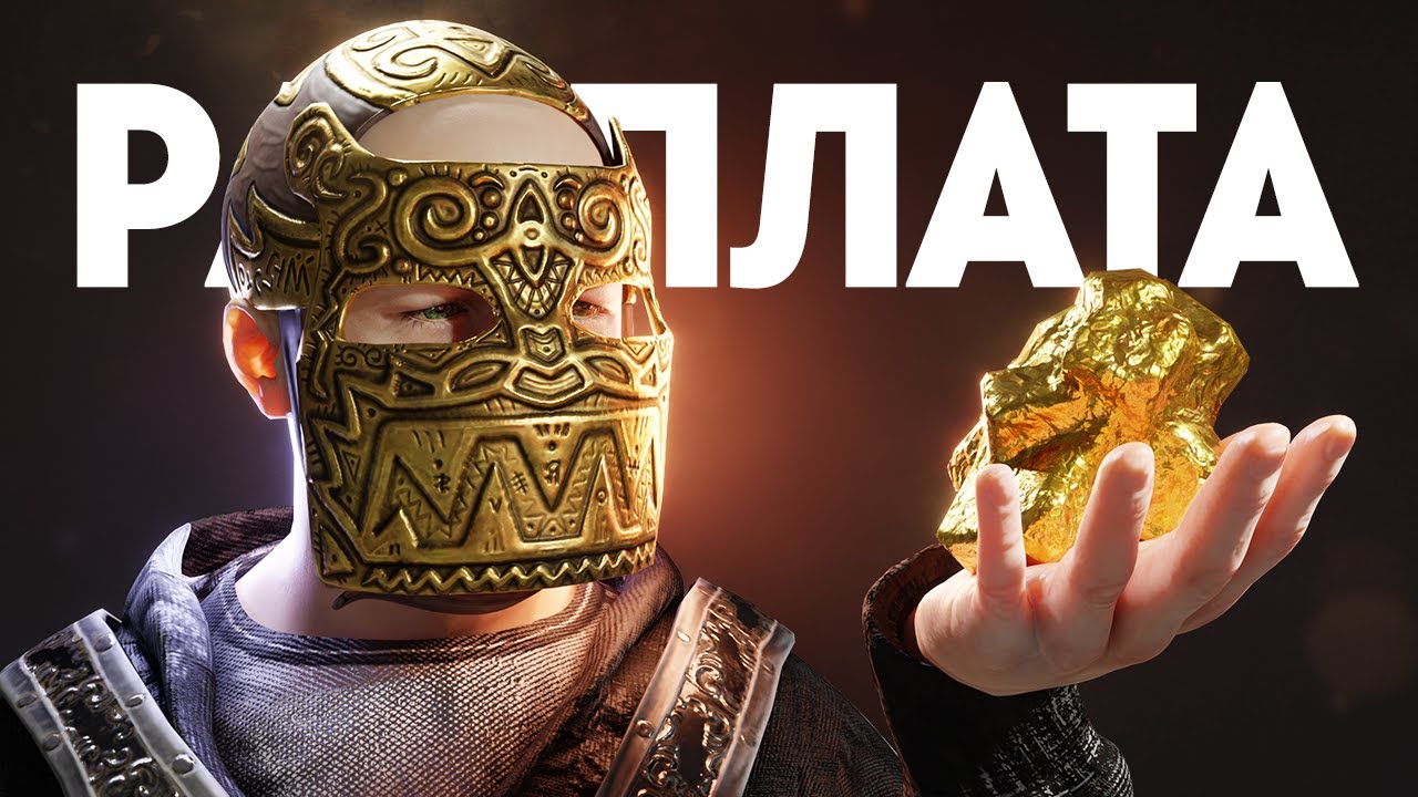 РАСПЛАТА! МЕСТЬ САМОМУ БОЛЬШОМУ КЛАНУ СЕРВЕРА в RUST/РАСТ! @Screshasio