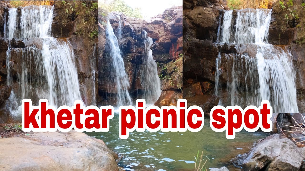 खेतार जलप्रपात बालको|| khetar waterfall !! balco best picnic spot ||  k Shrivas cgvlogs