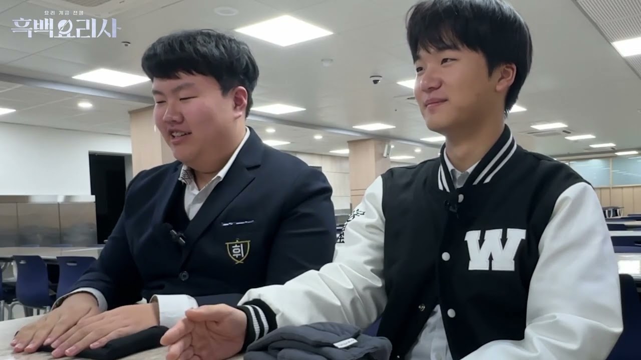 휘문중학교 학교 홍보 영상