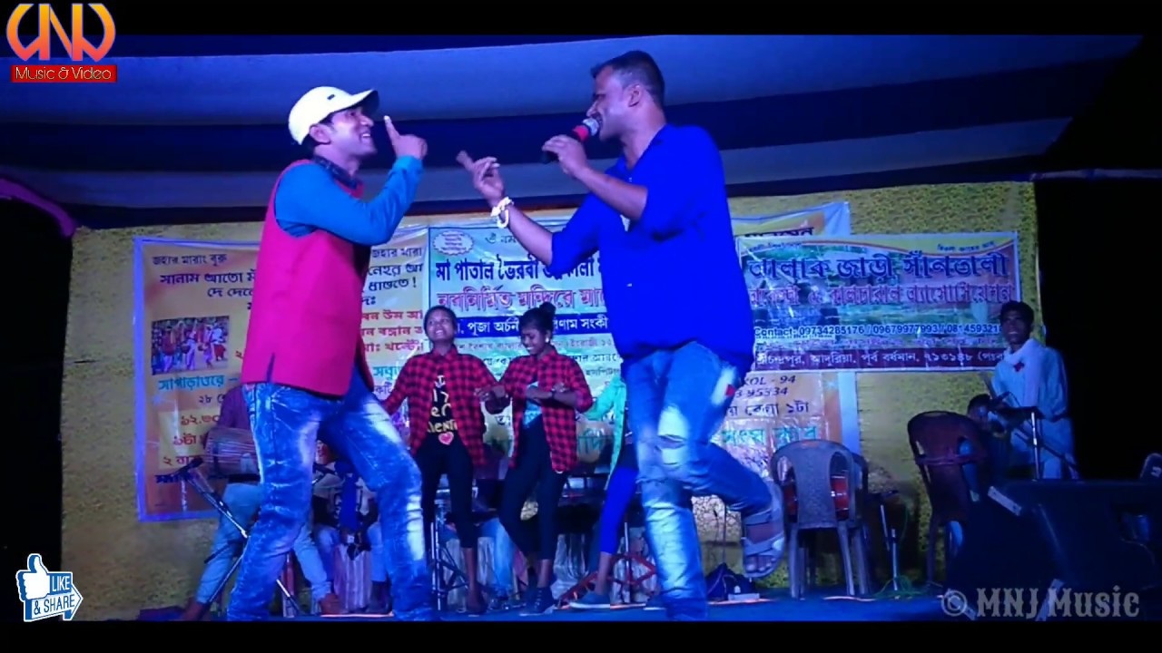 Kura Bang Khan Kuri Chedpe Chikaya ¦¦ Sunil Murmu Santali song 2019 ¦¦ Latest santali song 2019
