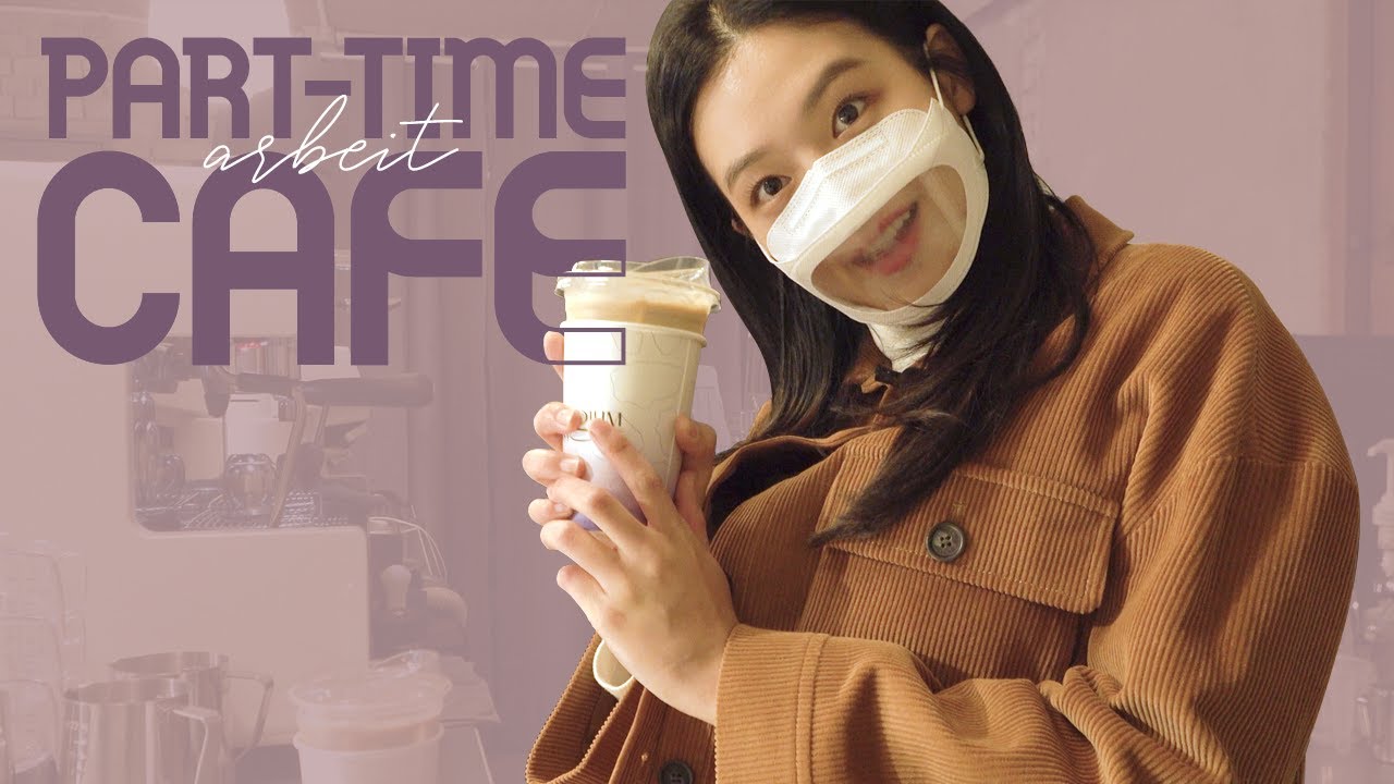 알바 로망 채우기❣️ - 카페 알바☕️ 1편 l Cafe Part-time