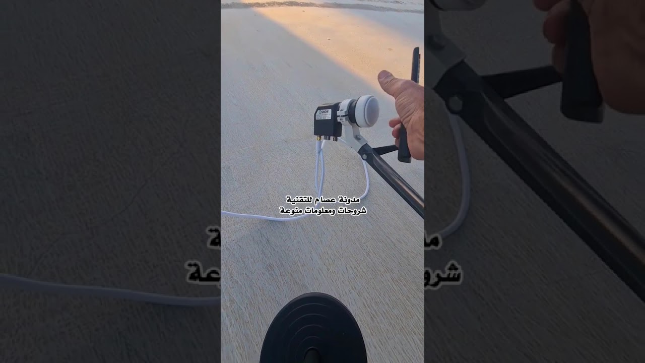 طريقة ضبط وتنصيب الصحن على قمر نايل سات وإضافة قناة MBC العراق بأحدث تردد