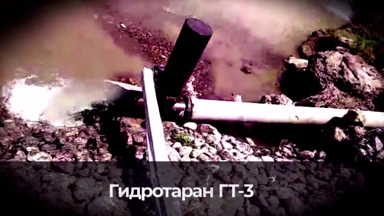 10% spring discount. Rogozin's hydraulic ram is installed on water pumps.