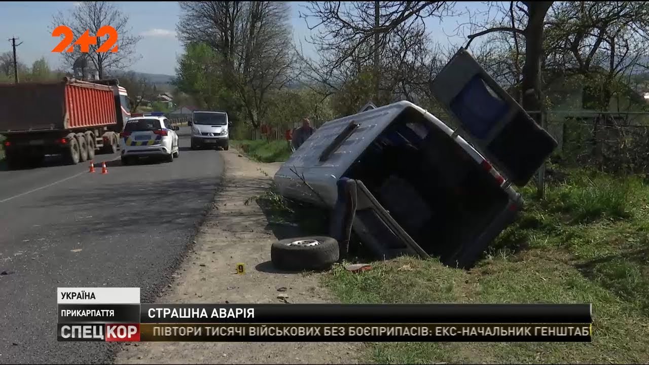 На Прикарпатье перевернулся рейсовый автобус Надворная-Ланчин
