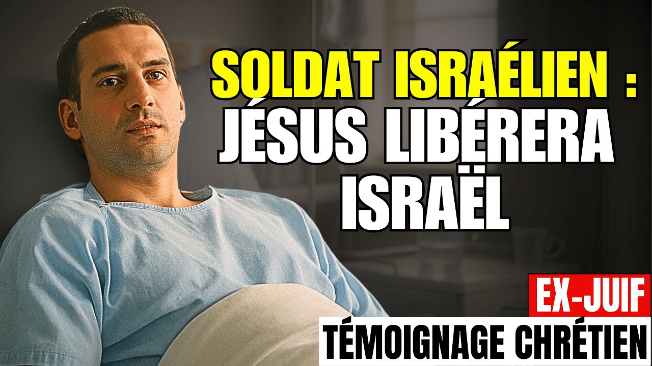 Soldat Blessé en Israël Rencontre Jésus: «Il Libérera Mon Peuple» – TÉMOIGNAGE CHRÉTIEN