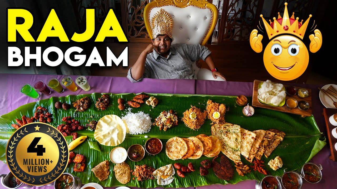 ராஜ விருந்து - 76 Items in One Leaf for ₹700 at Raja Bhogam | Irfan's View