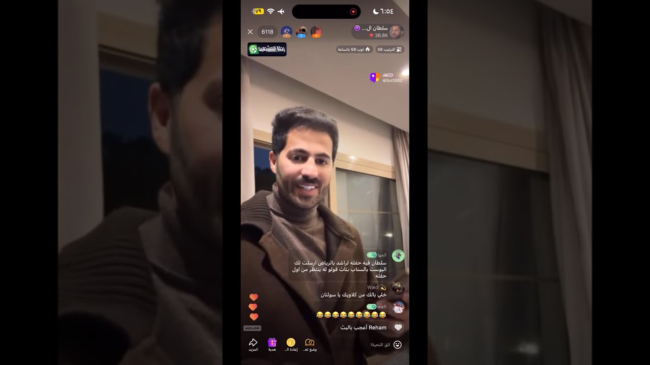 سلطان العنزي 21 يناير