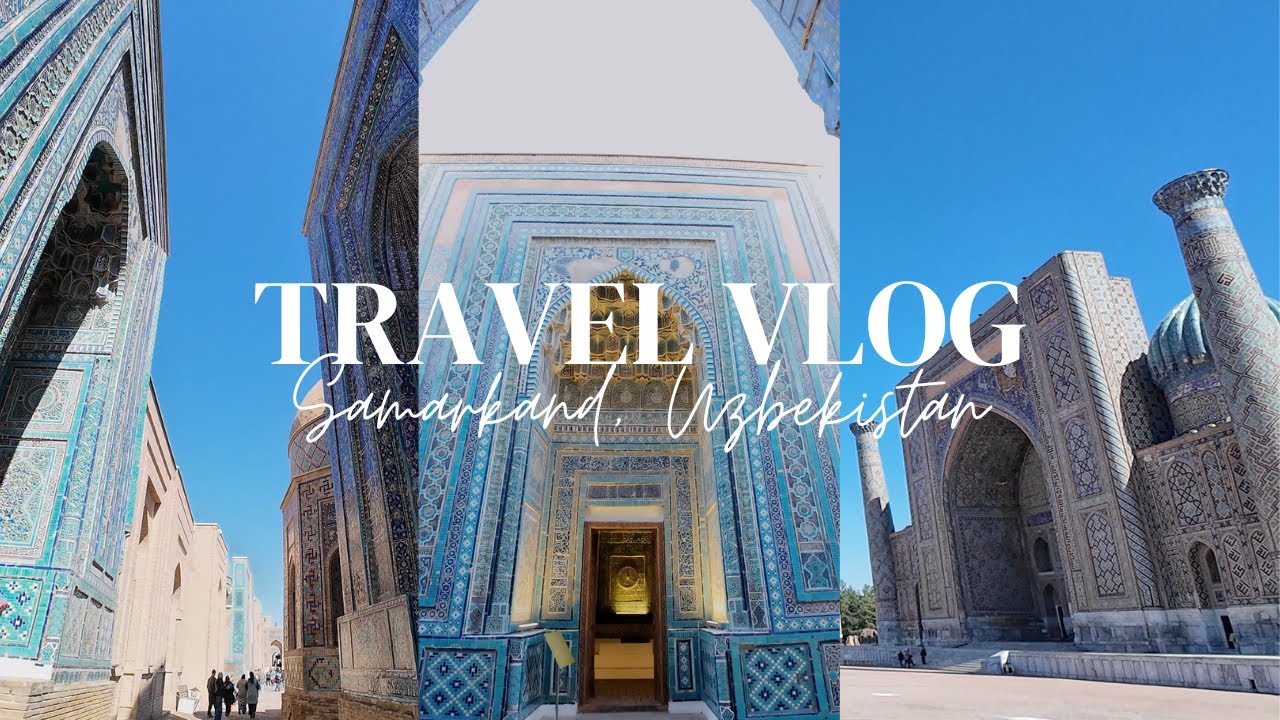 【ウズベキスタンVlog#1】首都タシュケントから青の都サマルカンドへ/一人旅/アフラシャブ号/Yandex Go/レギスタン広場/世界の絶景
