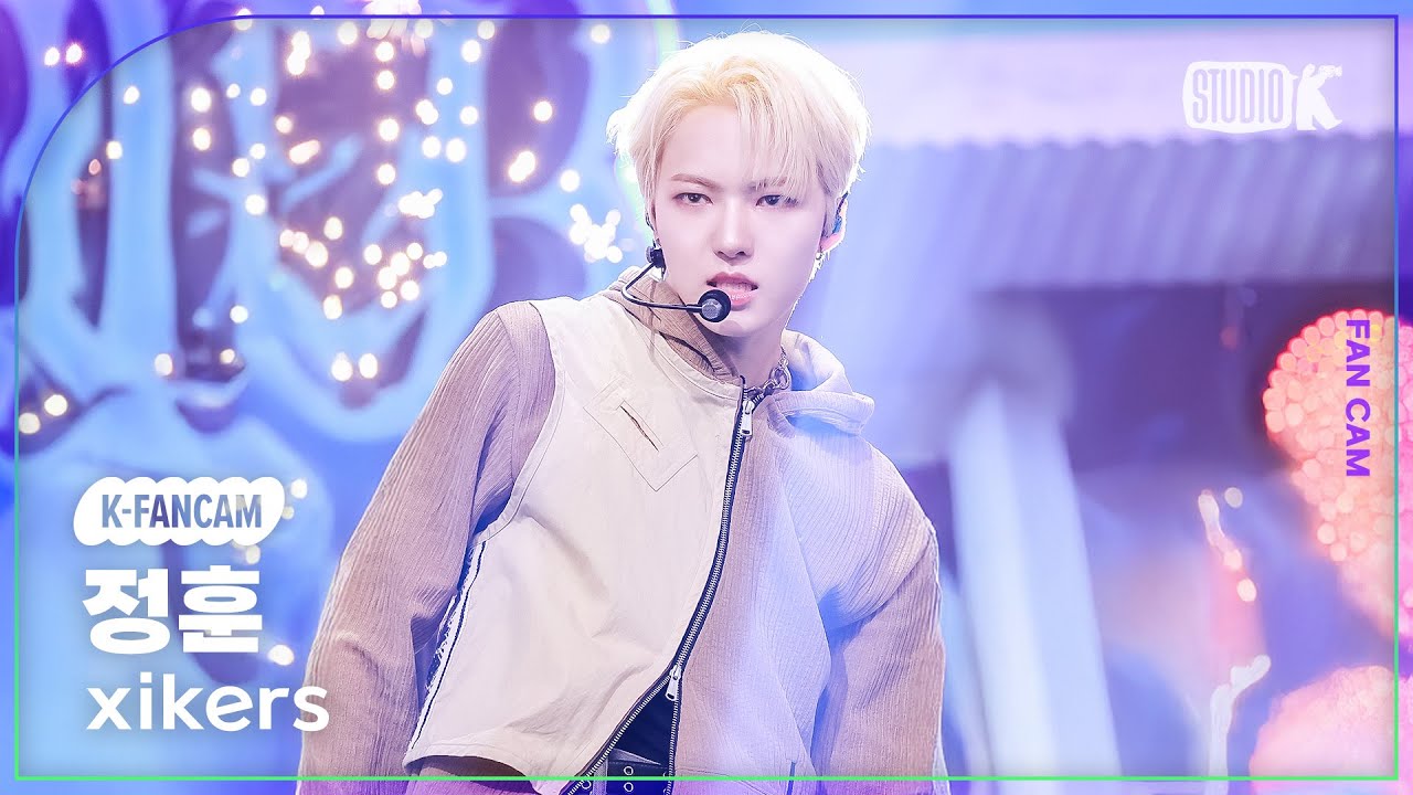 [K-Fancam] 싸이커스 정훈 직캠 'SUPERPOWER (Peak)' (xikers JUNGHOON Fancam) @뮤직뱅크(Music Bank) 251031