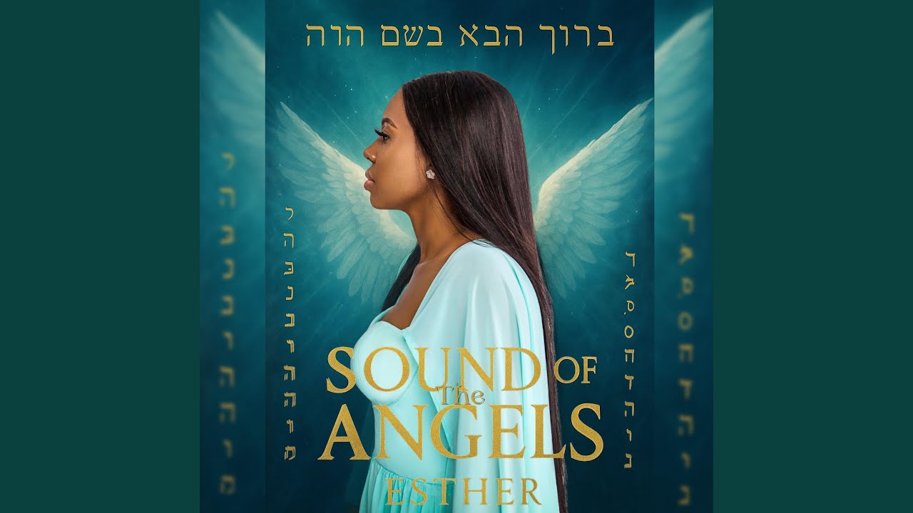 Sound Of The Angels