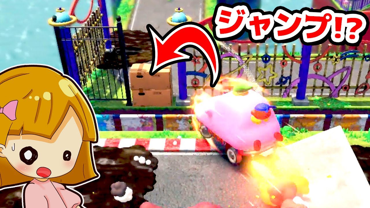 【ゲーム遊び】#14 星のカービィ ディスカバリー 車で段ボールにジャンプ!?【アナケナ&カルちゃん】