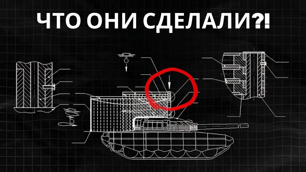 Украинское обновление делает Abrams M1 неостановимым &mdash; даже США хотят такое же