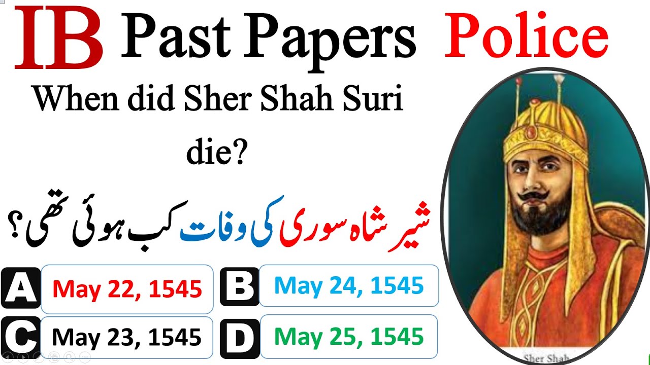 IB Past Papers  Police - ib intelligence bureau past paper - ib intelligence bureau kya #ibpolice