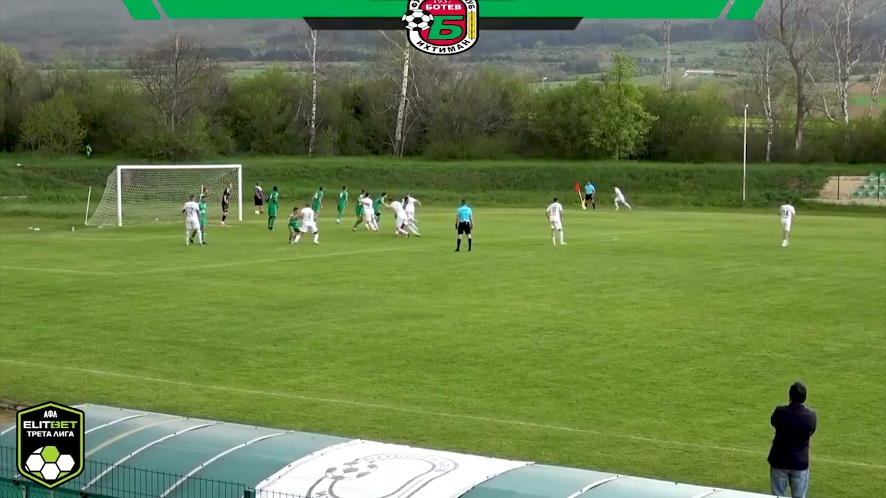 Югозападна ELITBET Трета лига: Ботев (Ихтиман) - Вихрен (Сандански) 0:1