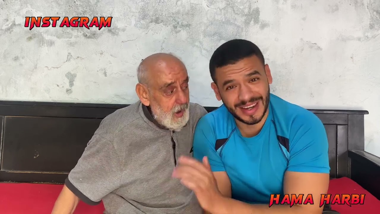 علولو يخدم حوات 😂