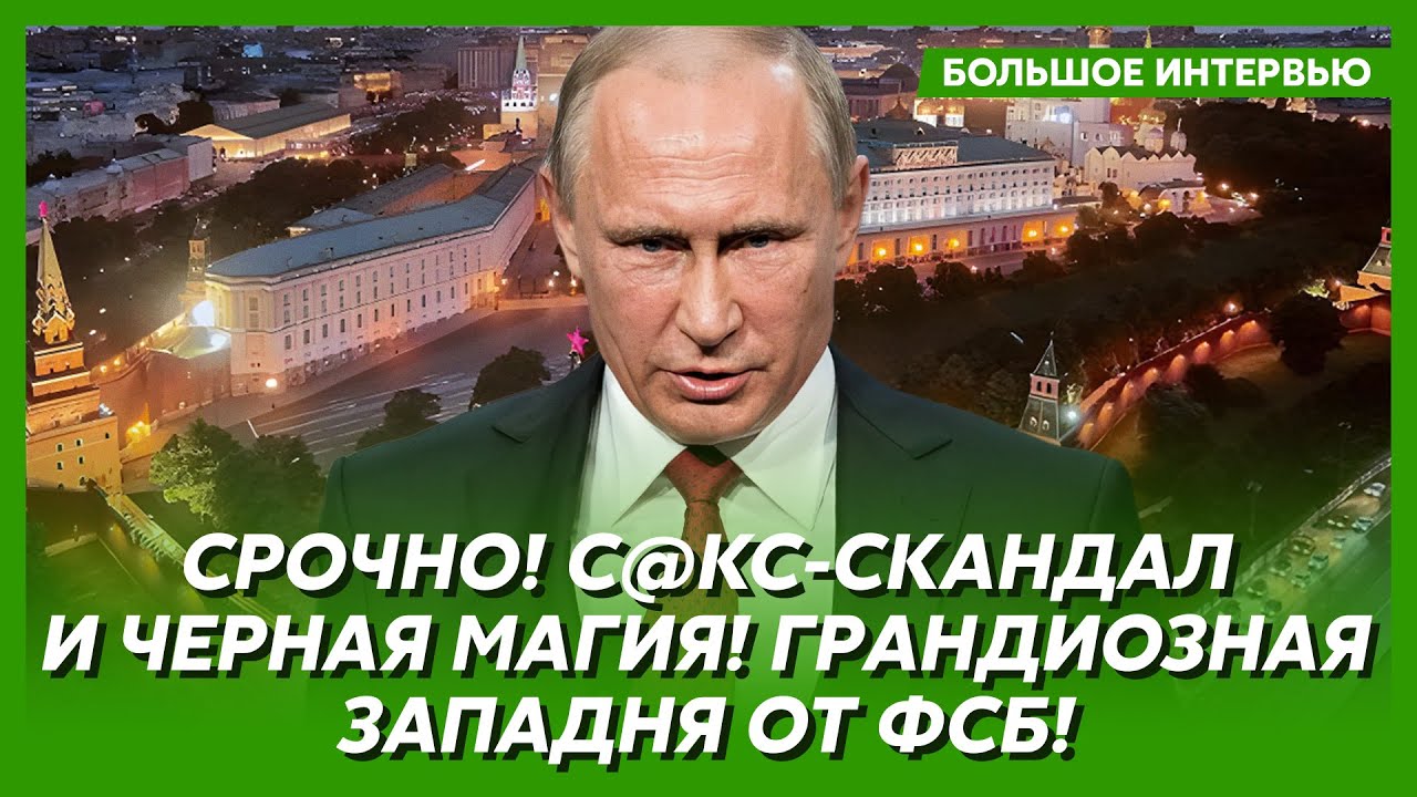 Заявление Илларионова взорвало эфир! Трамп попал в ловушку Путина!