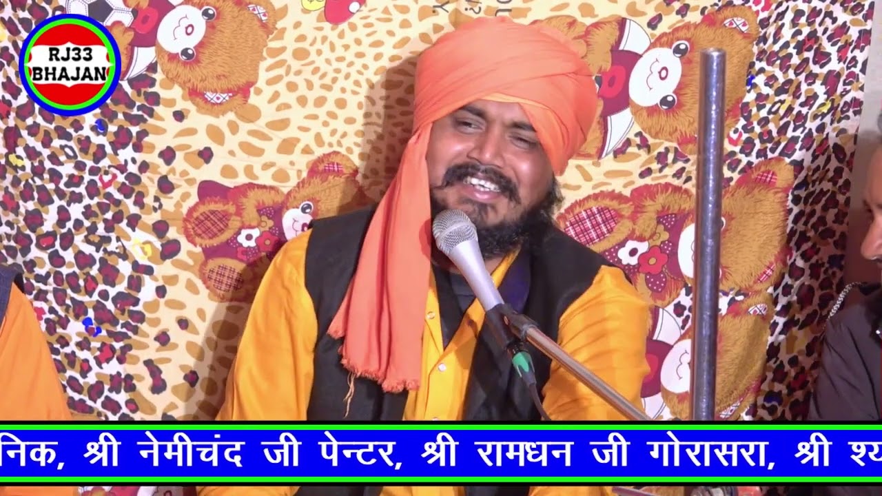 ग्राम जगमालपुरा में श्री भगीरथ दास जी महाराज की धूणी| श्री केशव दास जी महाराज सुजानगढ़ के भजन|