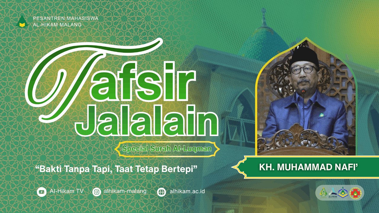 KITAB TAFSIR JALALAIN Bersama Drs. K.H. Muhammad Nafi edisi Ramadan (07/03/2026)