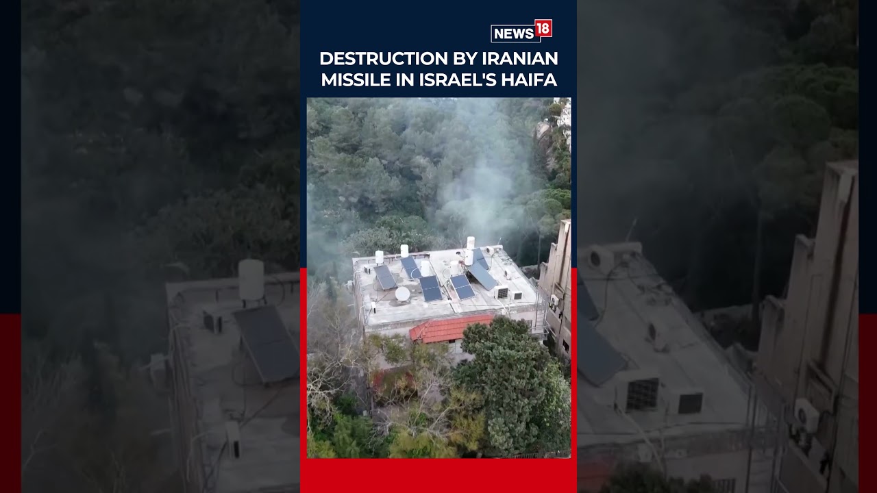 Shocking | Haifa Attack: Iranian Missile Captured on Drone Footage Leaves Four Dead | N18S