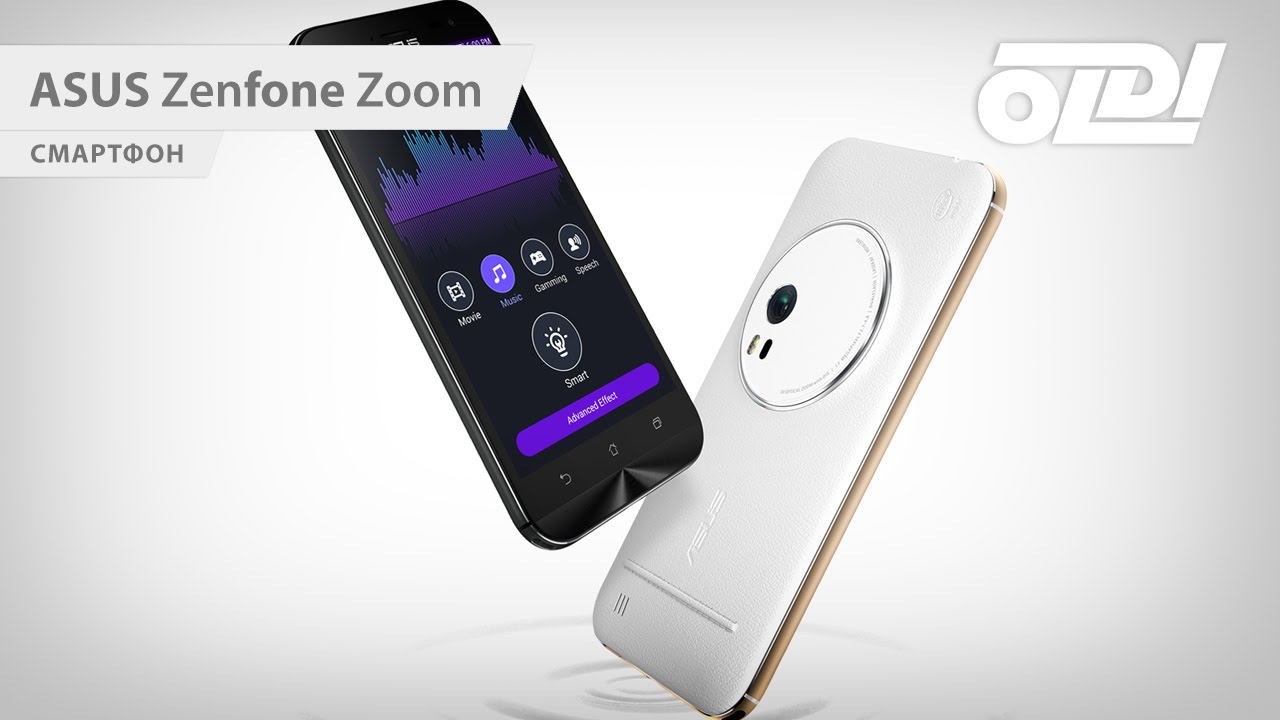 ASUS Zenfone Zoom. Обзор и тестирование.