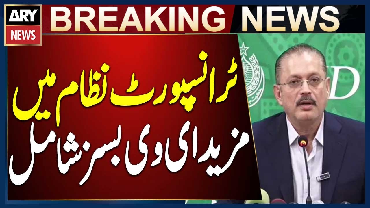 Karachi to Add More EV Buses and Double-Decker Buses to Transport System