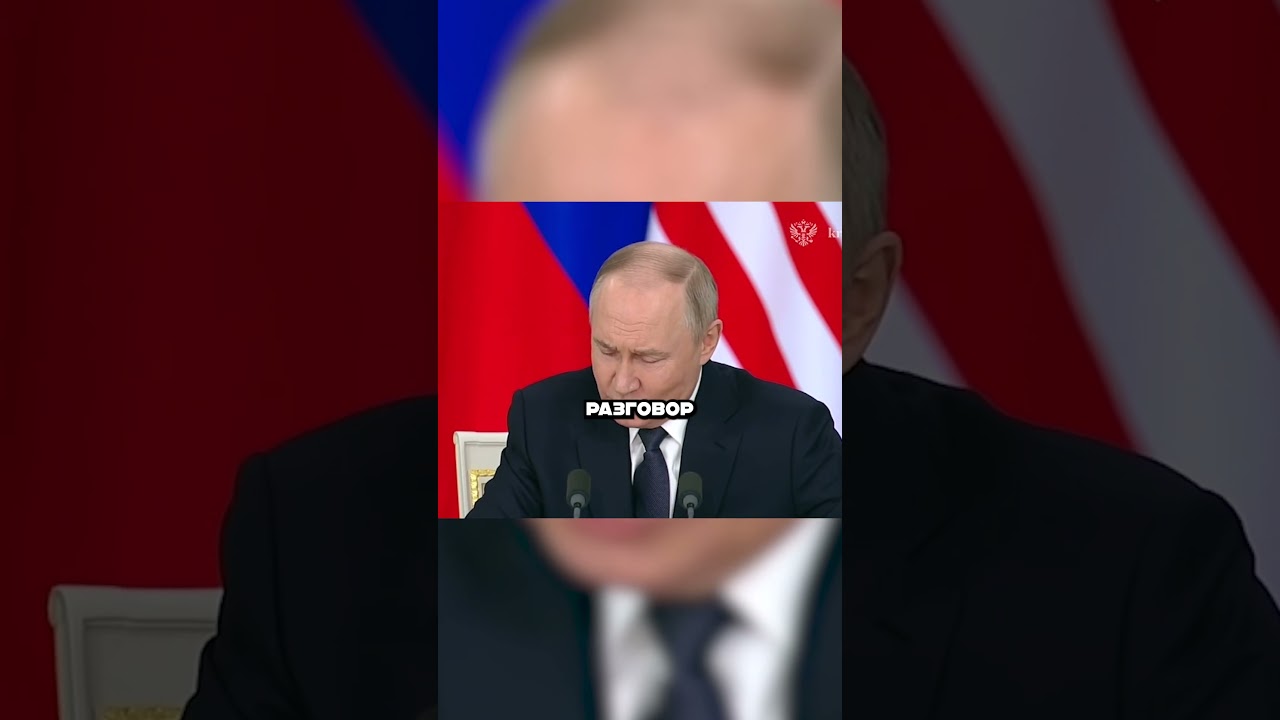 #shorts УВБ-76 &mdash; радиостанция Судного дня: тайные коды и звонок Путина Трампу