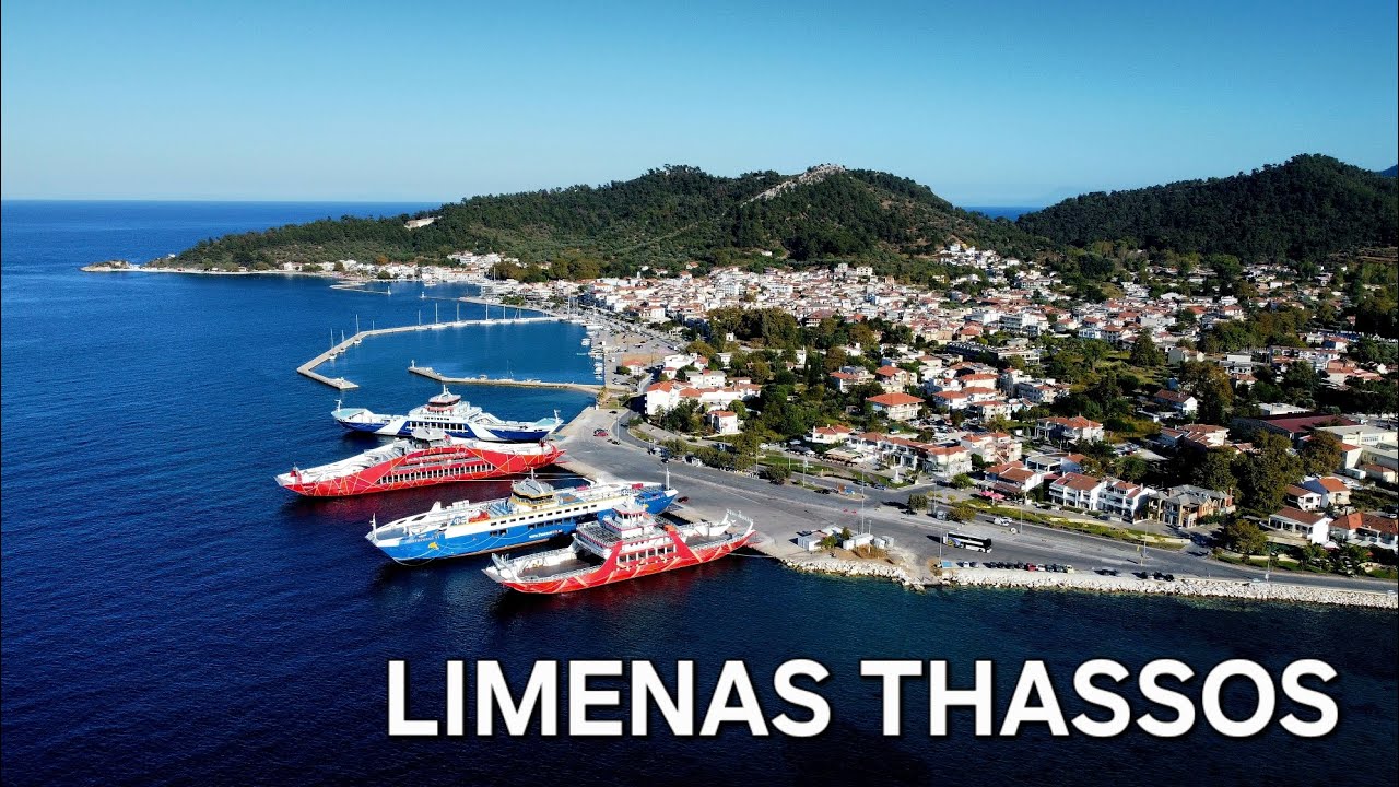GREECE LIMENAS THASSOS BIRD EYE / ГЪРЦИЯ ЛИМЕНАС ТАСОС 