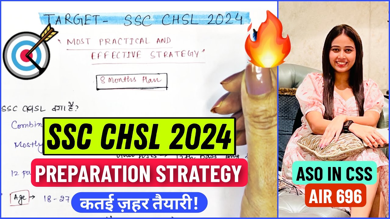 SSC CHSL 2024 Full Preparation Strategy 🔥| 8 Months Plan | 100% Selection pakka | #ssc  #viralvideo