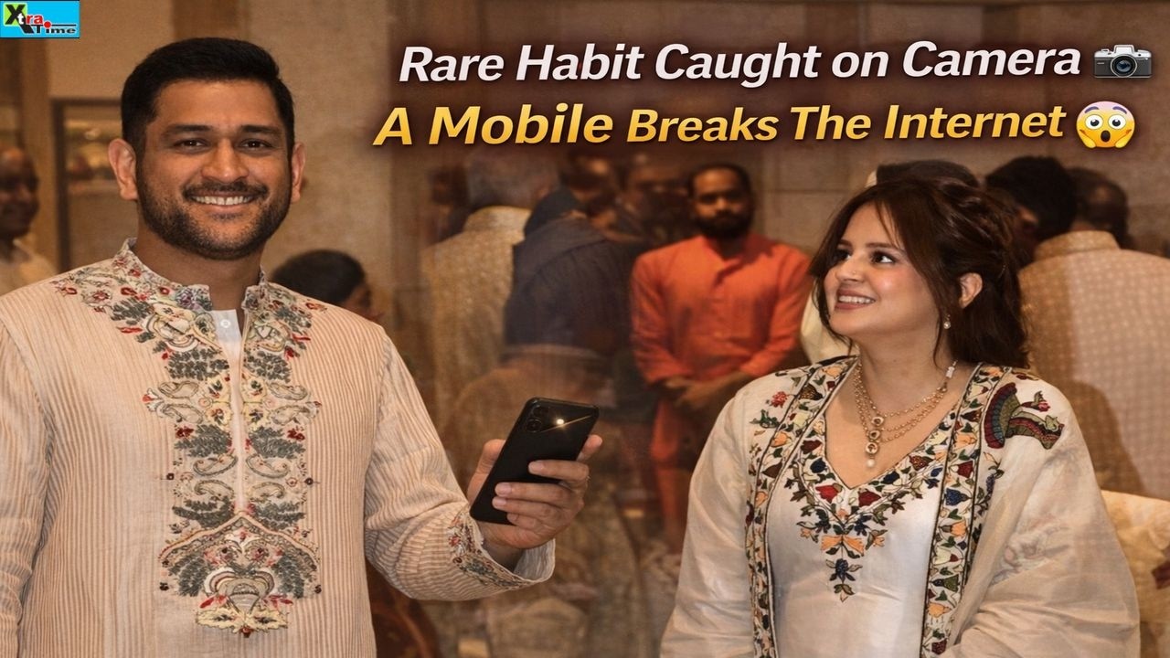 Дхони с мобильным телефоном! Поклонники шокированы редким зрелищем на свадьбе Арджуна Тендулкара....