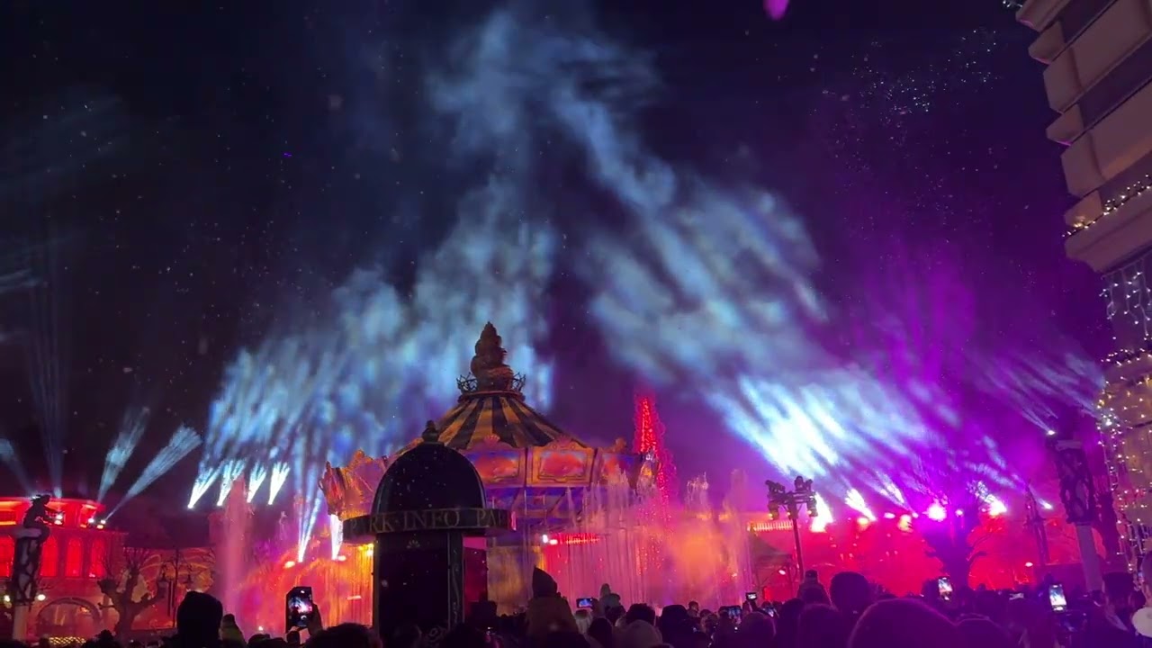 Phantasialand Wintertraum 2023/24 Magic Symphony