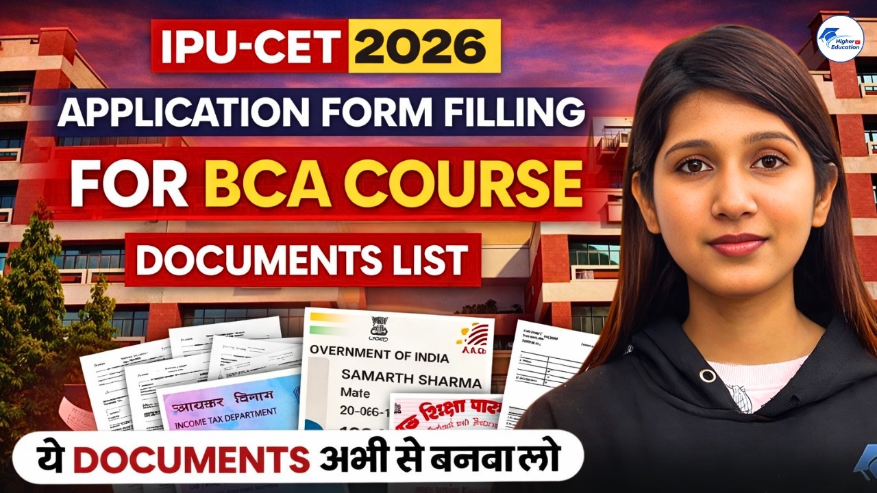 IP University BCA Form Documents List | Complete Upload Documents Guide 2026