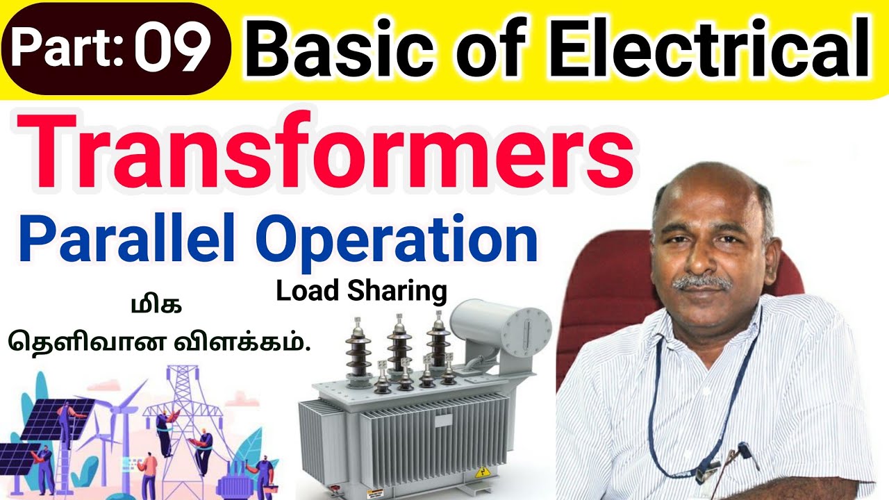 Transformer Parallel Operation in tamil