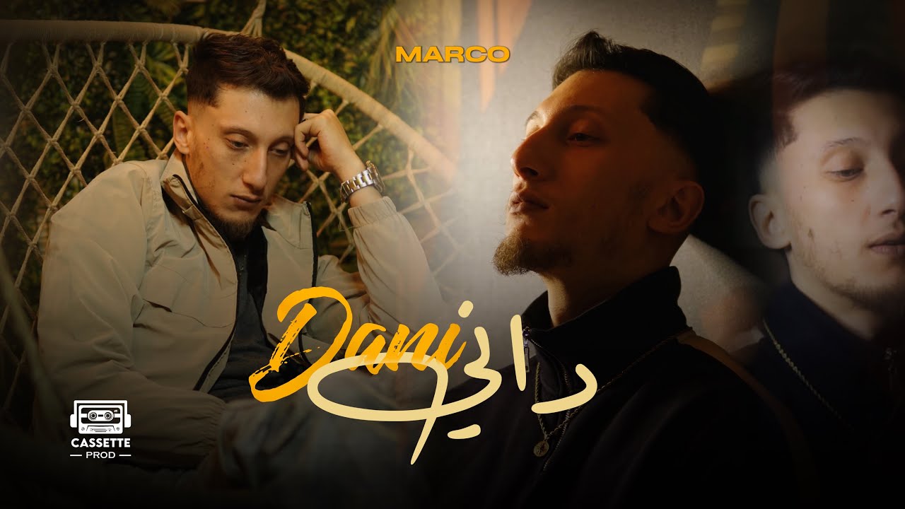 Marco - Dani | داني (Official music video) 