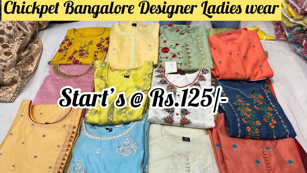 Chickpet Bangalore wholesale & retail Designer Kurta | Kurtis | Palazzo Sets |  #kannadavlogs |
