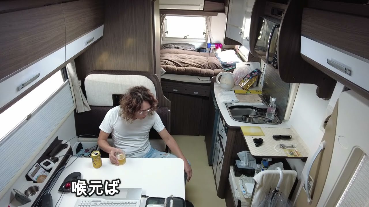 フェリー旅 九州～関東 start「キャンピングカー59歳のんびり気ままな車中泊ひとり旅」