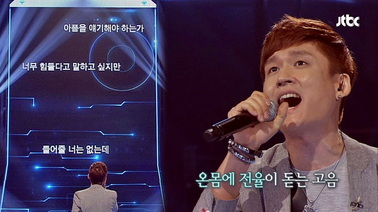 베테랑 록커 야다 전인혁 '대답 없는 너♪' 엄지 척! 끝까지 간다 39회