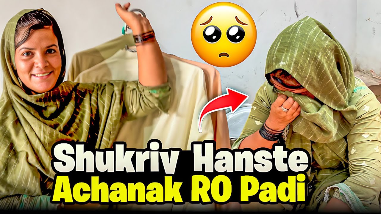 Sukriya Hasty Hoye Achank Ruh Pari 😥 | Is Ko Kya Ho gya | Zara Presan