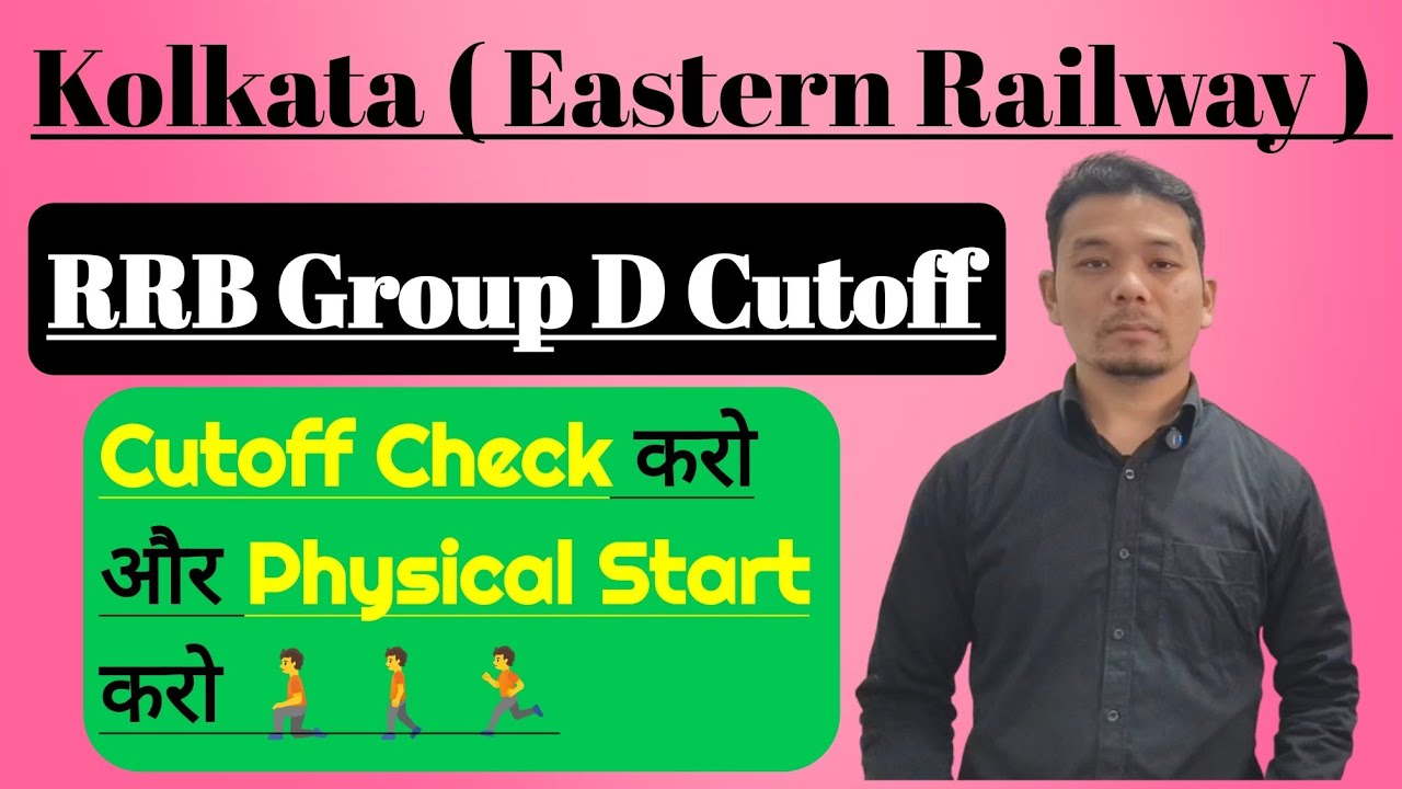 Rrb group D Kolkata Cutoff | Rrb group D cutoff | Rrb group D final cutoff | rrb group D pet cutoff 