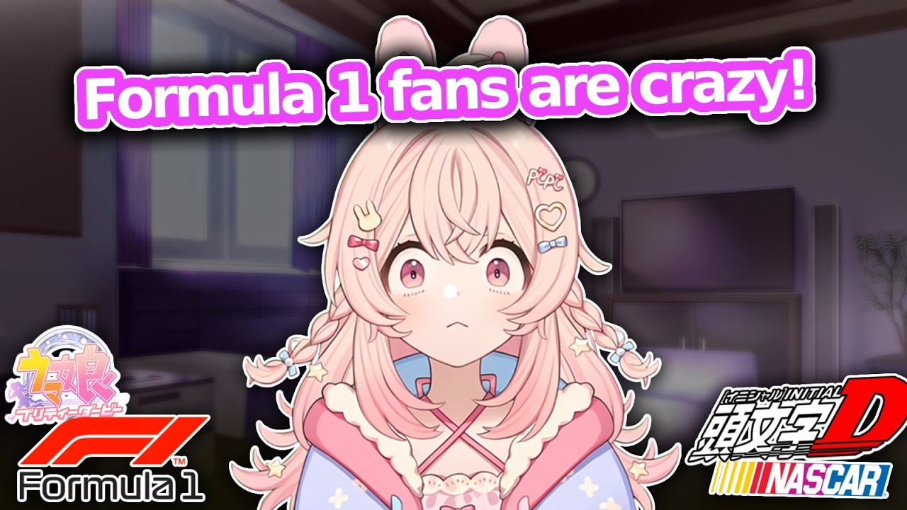 Pippa talks F1, Nascar, Umamusume, Initial D