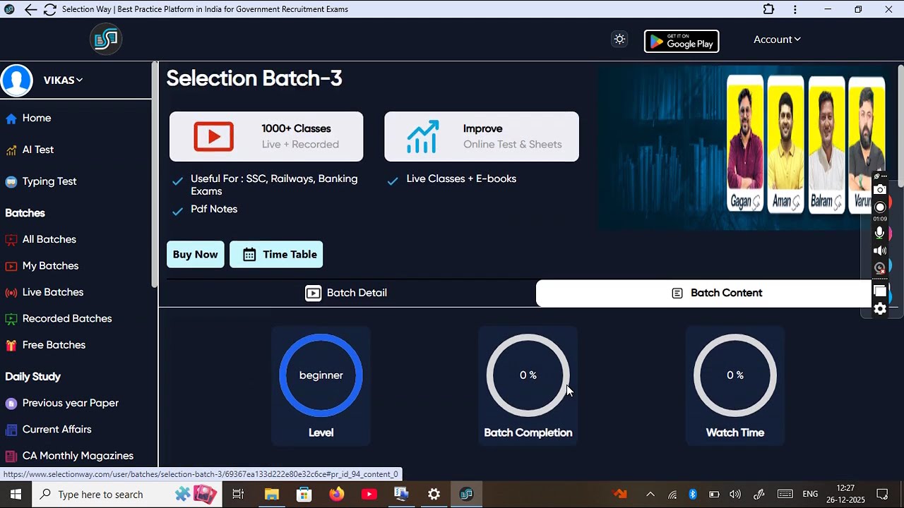 How to buy a batch on Selection way app ll Selection Way App par Batch Kaise Kharide ll #selectonway