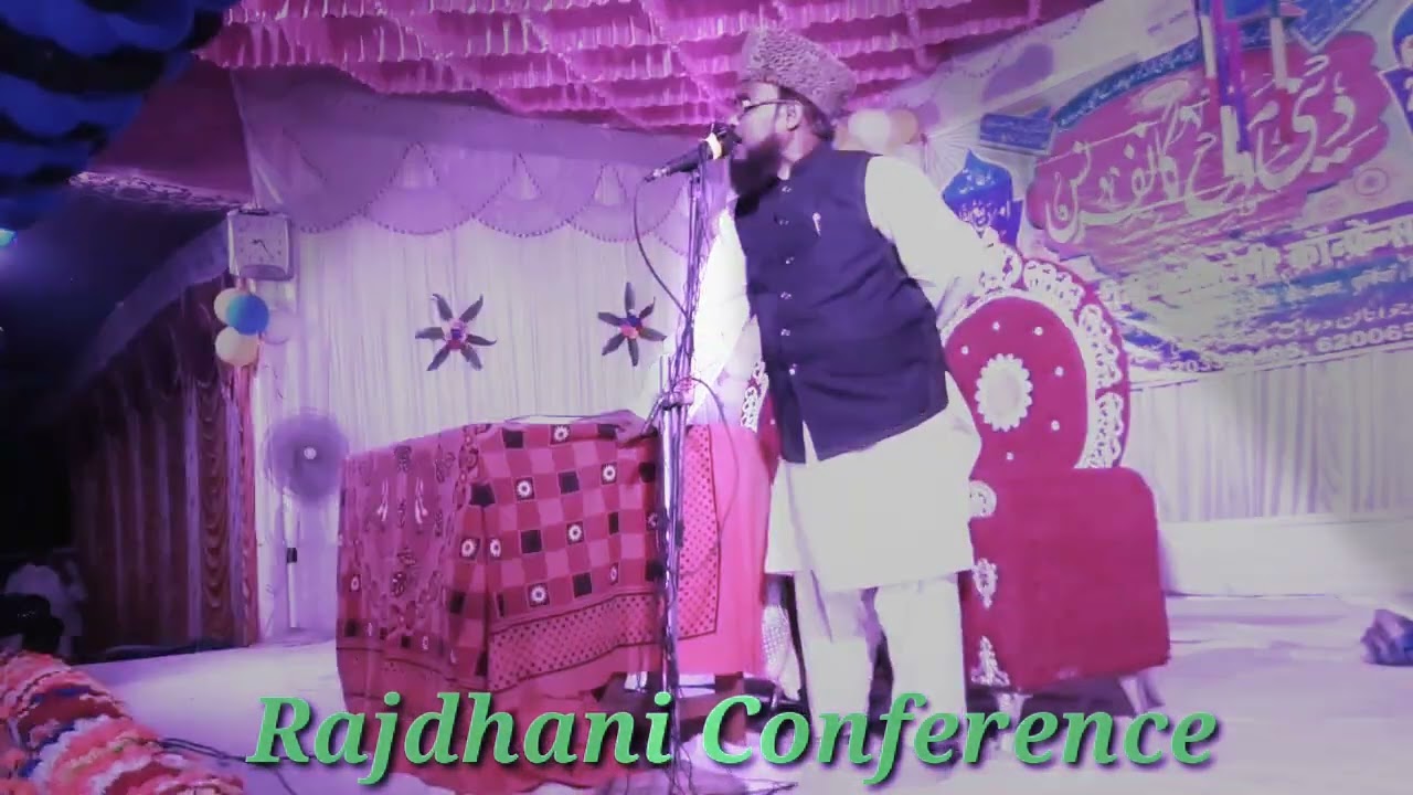 mixed Urdu bhojpuri songs || Mixed Urdu Gazal || Mustafa Kamal katihari || #rajdhaniconference