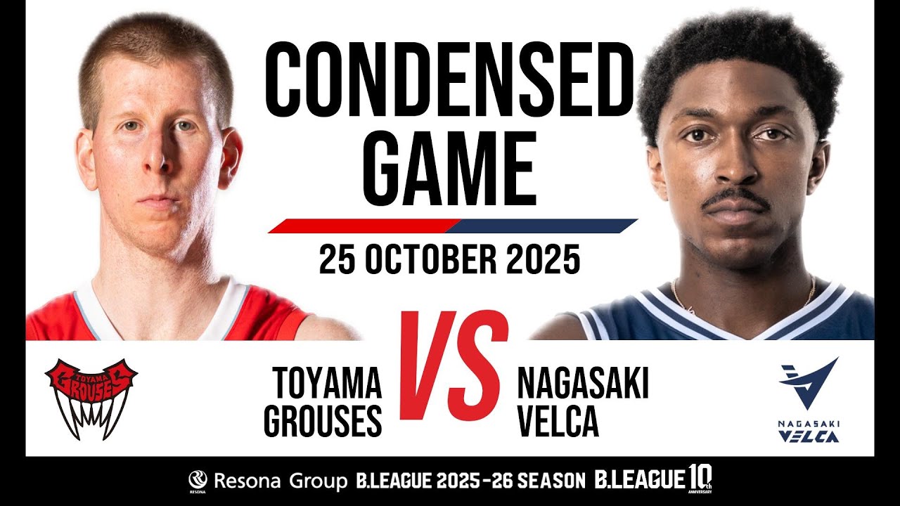 Toyama Grouses vs. Nagasaki Velca - Condensed Game