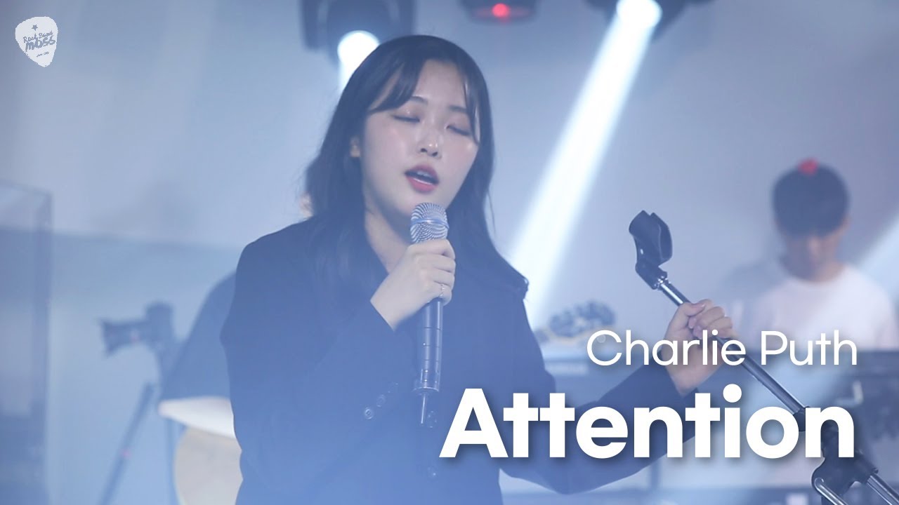 Charlie Puth - Attention (Covered by 아주대 MOSS)