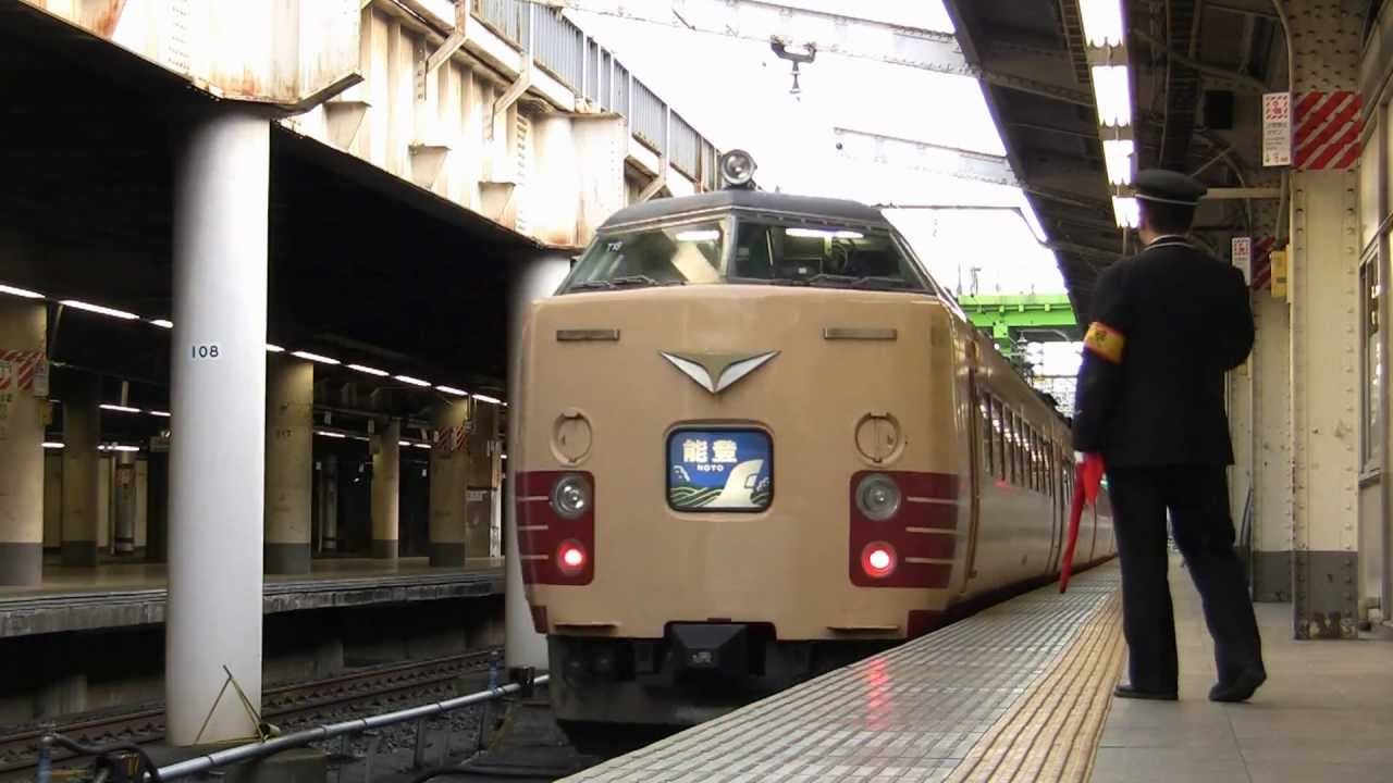 (鉄道PV）懐かしの国鉄型車両