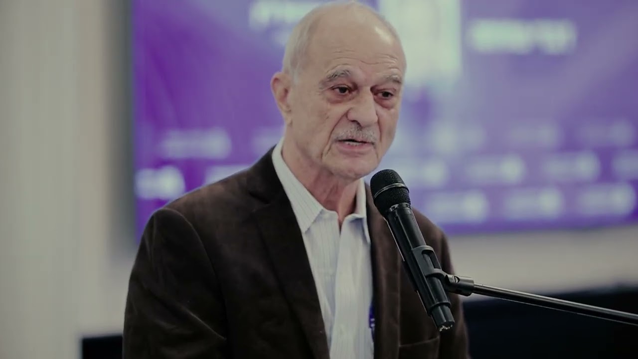 עו