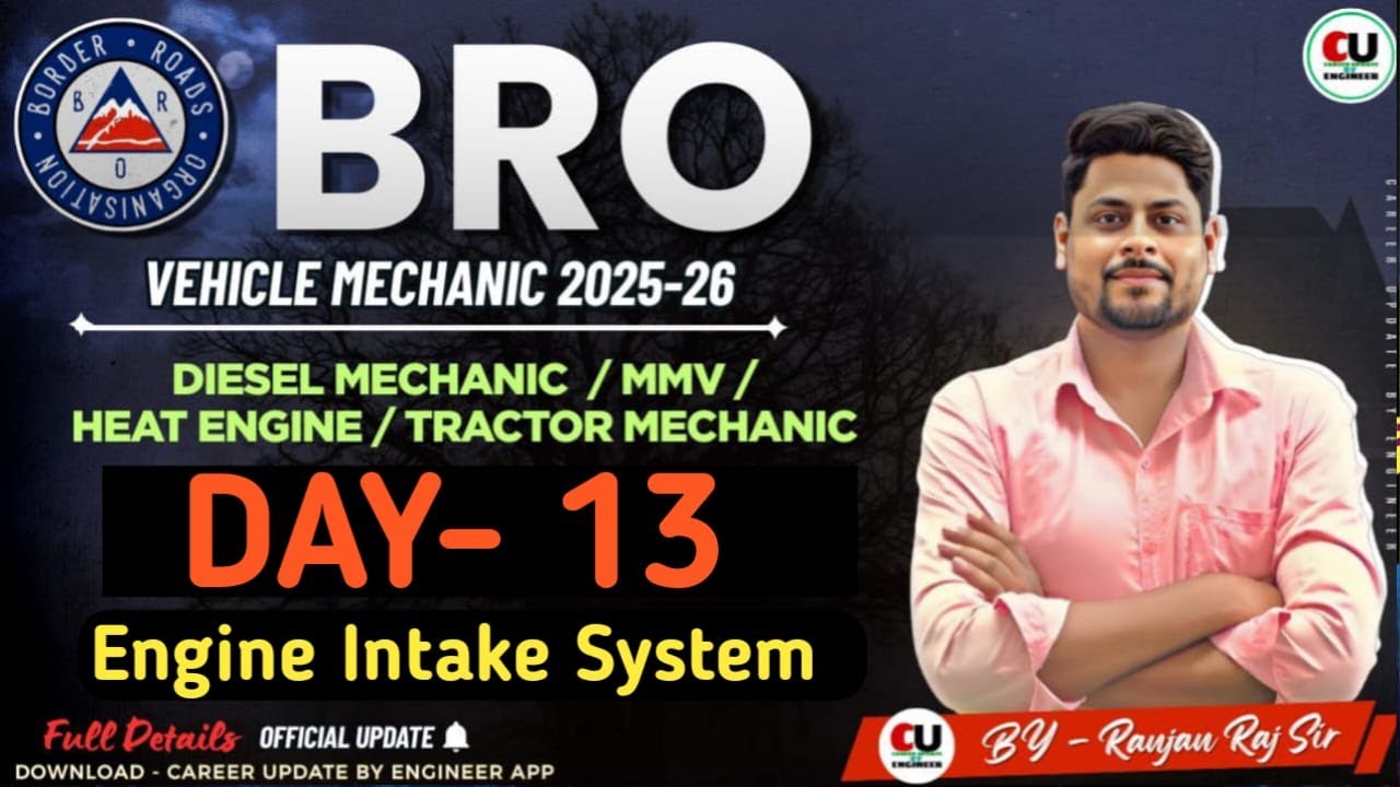 BRO Vehicle Mechanic Class | DAY-13 | BRO Vehicle Mechanic Previous Year Question |BRO GREF Mechanic