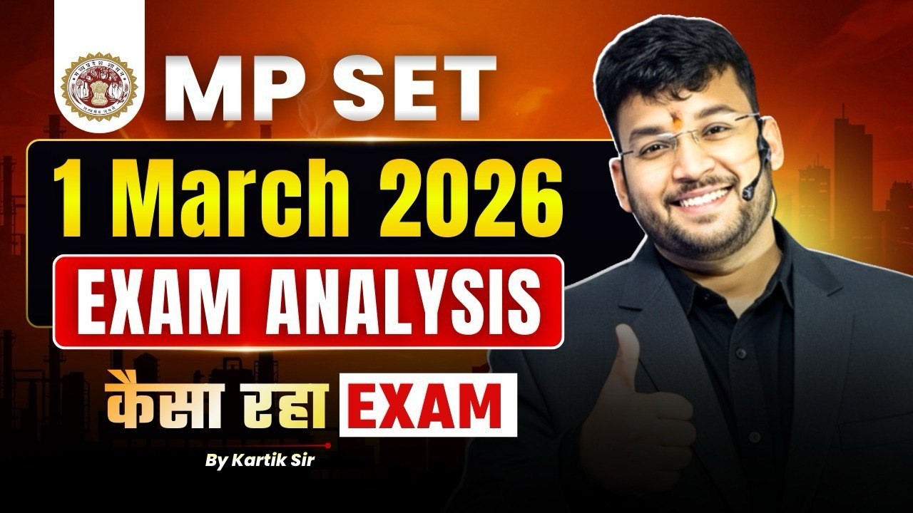 MP SET Paper Analysis 2026 | MP SET Exam Analysis English  Literature 2026 | MP SET  Paper Analysis