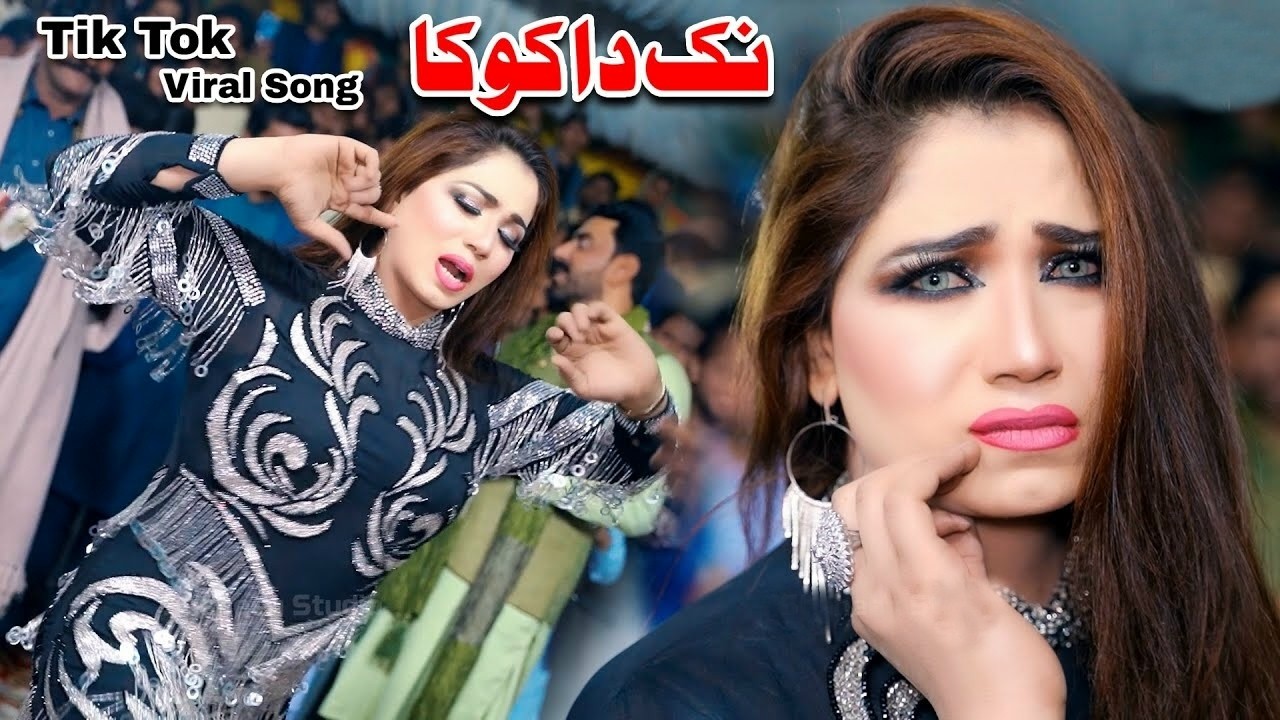 Nak Da Koka | Malkoo Ft Sara Altaf | نک دا کوکا | Tappay Mahiye | Amir Pak SOng |